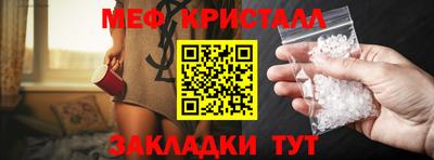 дмт Донской