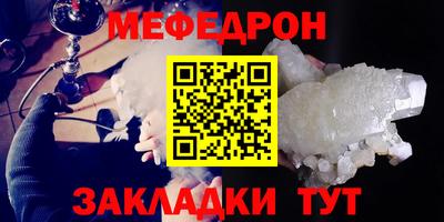 дмт Донской