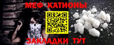 дмт Донской