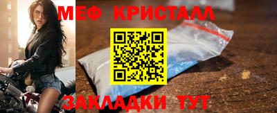 дурь Донецк