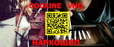 дмт Донской