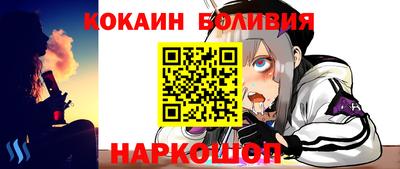 дурь Донецк