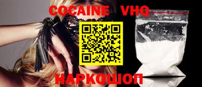 дмт Донской