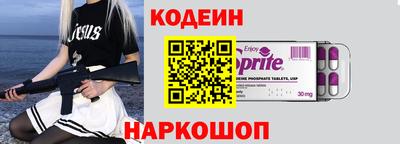 дмт Донской