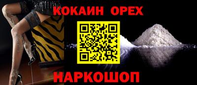 дмт Донской