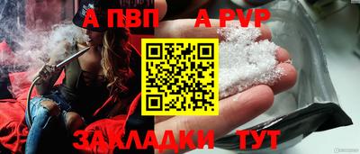 дмт Донской