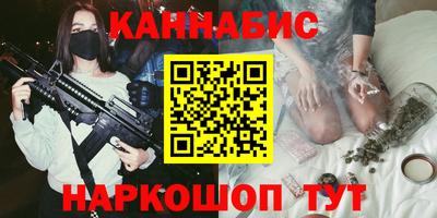 дурь Донецк