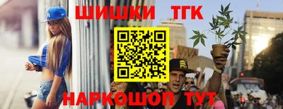 дурь Донецк