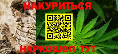 дурь Донецк
