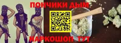 дмт Донской
