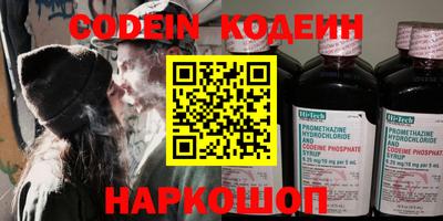 дмт Донской