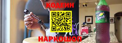 мяу мяу мука Дубна