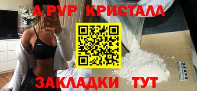 дмт Донской