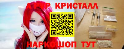 героин Тула