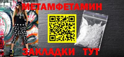 дмт Донской
