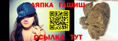 мяу мяу мука Дубна