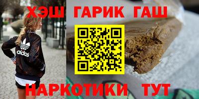 мяу мяу мука Дубна