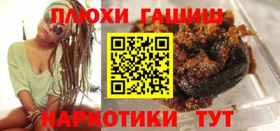 дурь Донецк