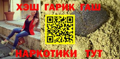 дмт Донской
