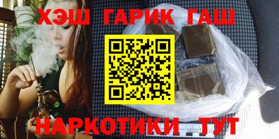 дмт Донской