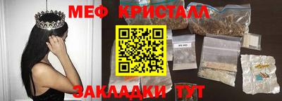 дурь Донецк