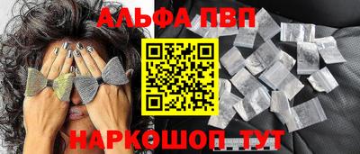 мяу мяу мука Дубна