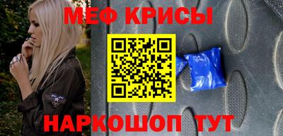 дурь Донецк