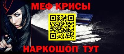 дурь Донецк